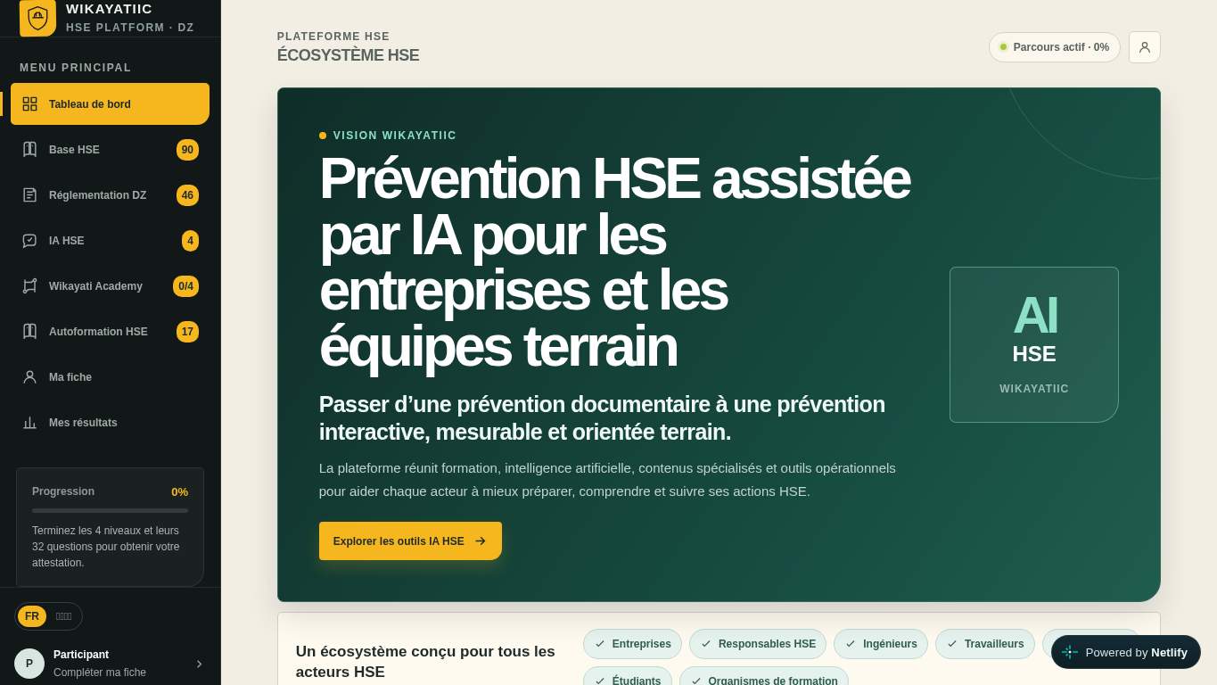 Screenshot of https://wikayatiic-dz.netlify.app/ Screenshot of https://wikayatiic-dz.netlify.app/