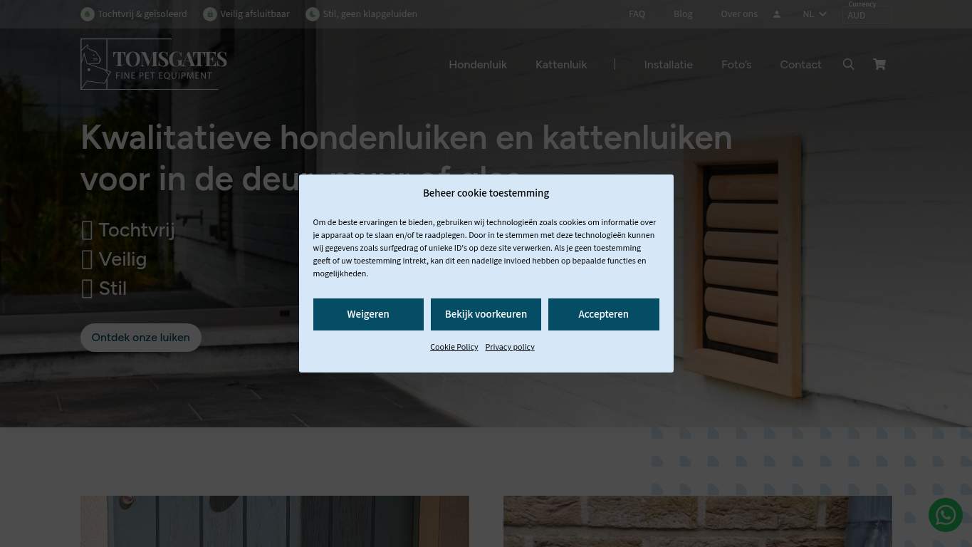 Screenshot of https://www.tomsgates.com/ Screenshot of https://www.tomsgates.com/