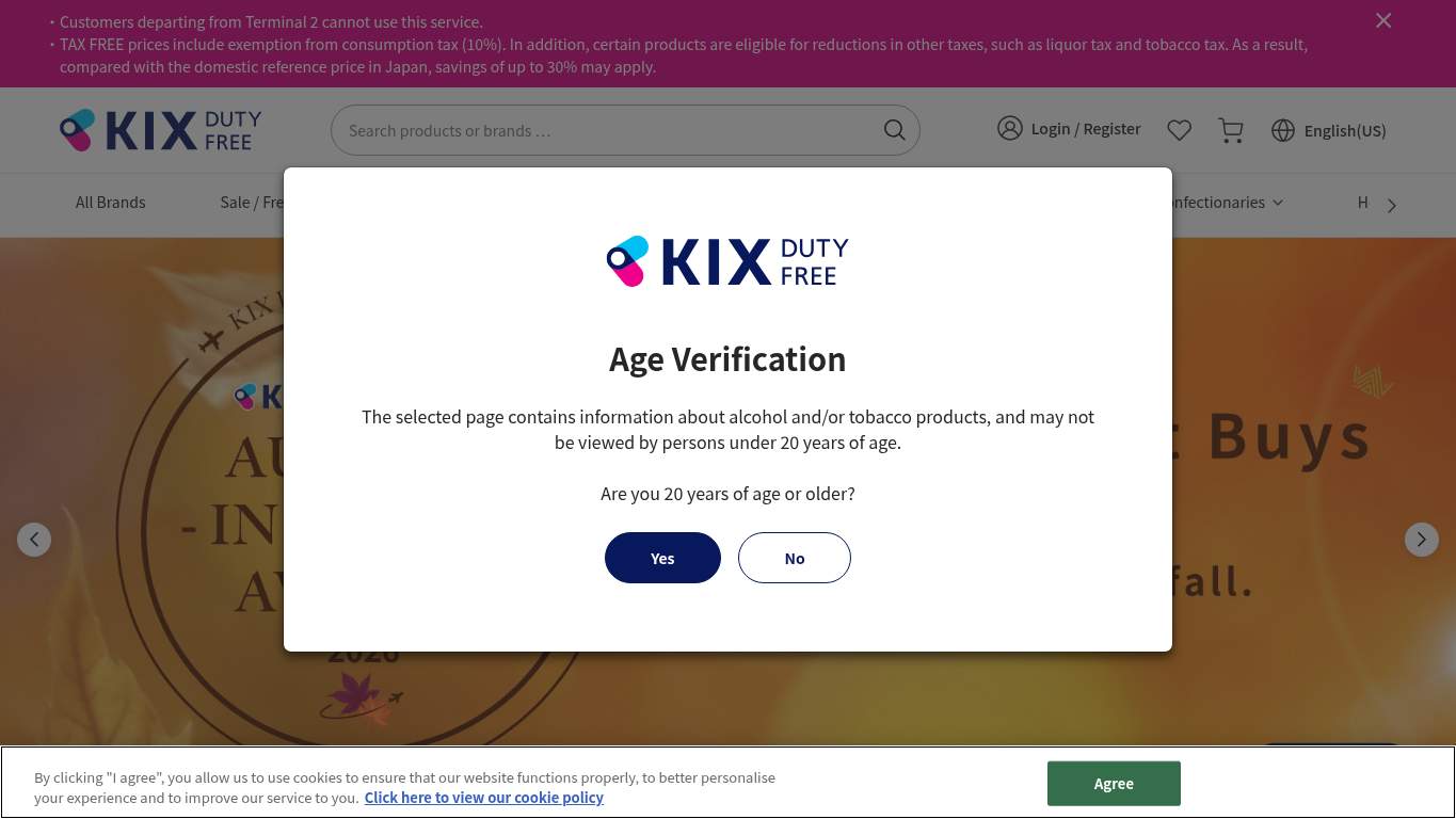 Screenshot of https://www.kixdutyfree.jp/ Screenshot of https://www.kixdutyfree.jp/