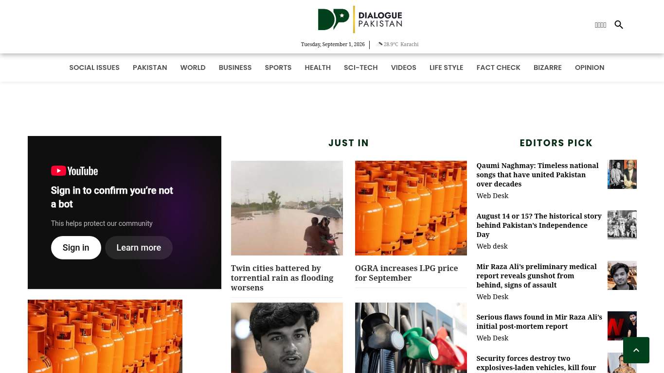 Screenshot of https://dialoguepakistan.com/en/ Screenshot of https://dialoguepakistan.com/en/