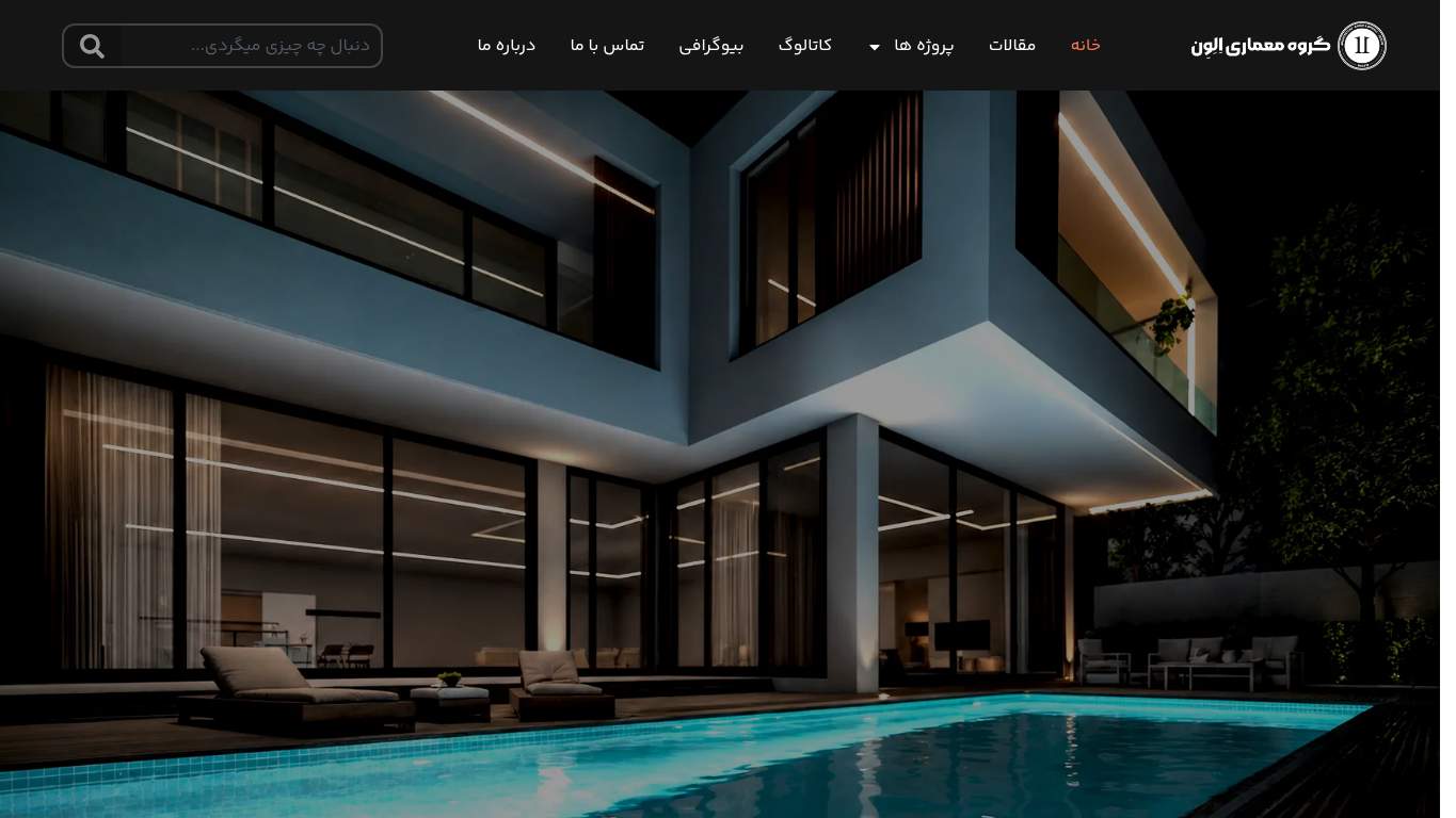 Screenshot of https://www.elevenarch.com/ Screenshot of https://www.elevenarch.com/